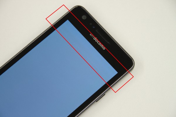 Samsung Galaxy S22 docomo 一部画面焼け有 Samsung Galaxy S22 docomo 一部画面焼け有 Galaxy S22(SC-51C/SCG13