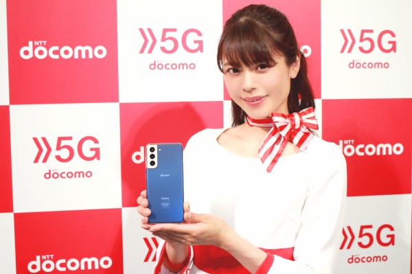 NTTドコモの東京五輪限定スマホ「Galaxy S21 5G Olympic Games Edition  SC-51B」とそのベース機を写真と動画で紹介！開催中止だとどうなる？【レポート】 : S-MAX