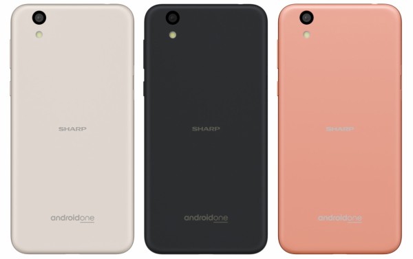 ソフトバンク、SoftBank向けシンプルタフネススマホ「Android