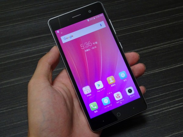 税込でも1万円台と高コスパが魅力のSIMフリースマホ「ZTE BLADE E02
