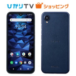 京セラ - 【S】KYV42/DIGNO V/357909087152808 スペック | DIGNO® V | 製品情報 | スマートフォン・携帯電話