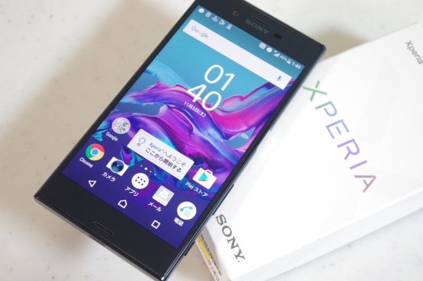 Xperia - 中古ソフトバンクXperia XZ 601SOブルー判定◯アンドロイド7.0 Amazon | SONY(ソニー) Xperia XZ1 64GB ムーンリットブルー