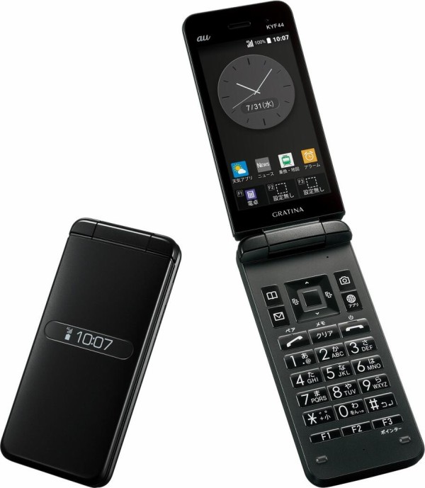 KDDI、法人向け折りたたみ型フィーチャーフォン「GRATINA KYF44」を