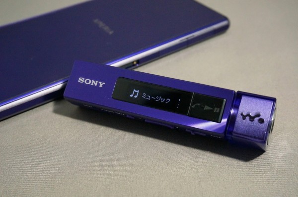 SONY ウォークマン NW-M505 Amazon.co.jp: SONY ウォークマン Mシリーズ 16GB ピンク NW