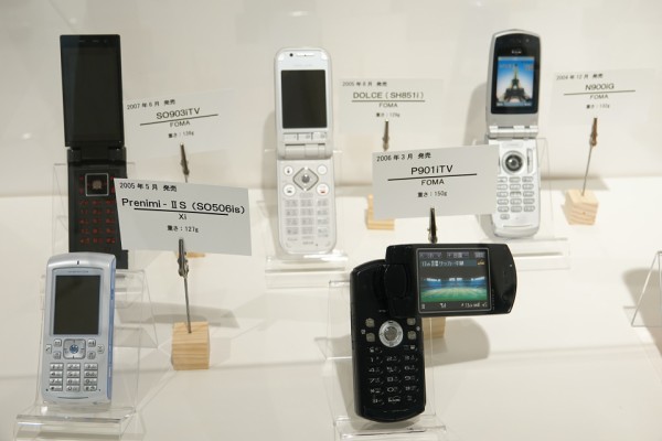 秋吉 健のArcaic Singularity：平成最後のケータイよもやま話