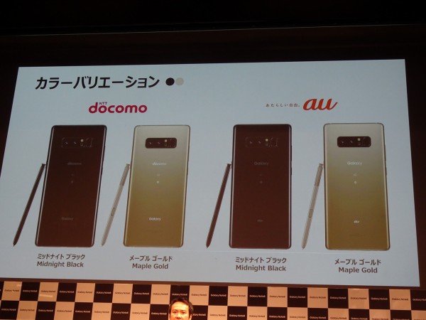 3年ぶりに帰ってきたSペン対応の大画面＆高性能なプレミアムスマホ