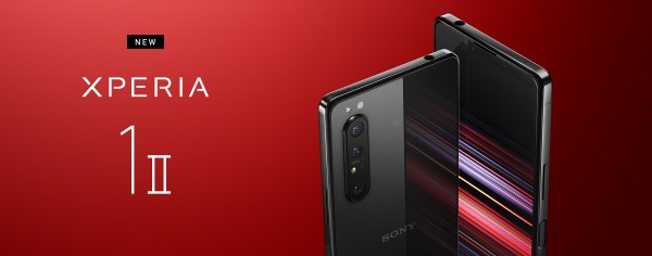 KDDI、au向け5Gスマホ「Xperia 1 II SOG01」を発表！5月発売で価格は13