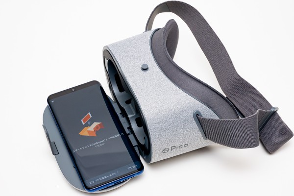 コスパに優れたSnapdragon 865搭載のSoftBankスマホ「ZTE Axon 10 Pro