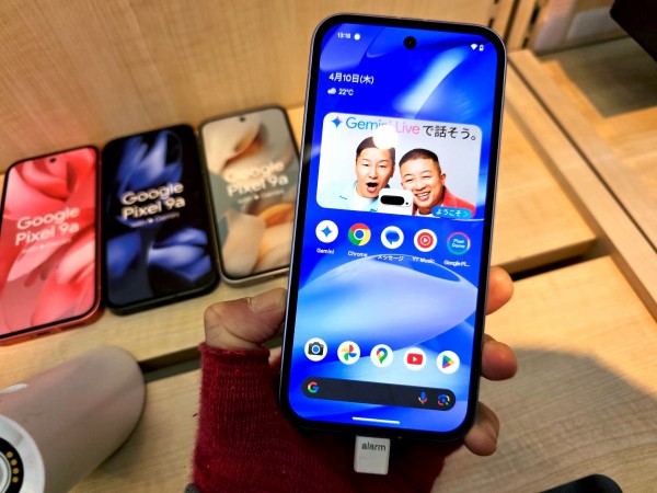 携帯電話本体 Google Pixel 9a 256GB Iris Google Pixel 9a｜価格比較・SIMフリー・最新情報 - 価格.com