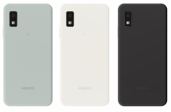 AQUOSwish3　SoftBank法人モデル (NO.2) ソフトバンク、「AQUOS wish3」を法人向けに8月4日発売 | マイ