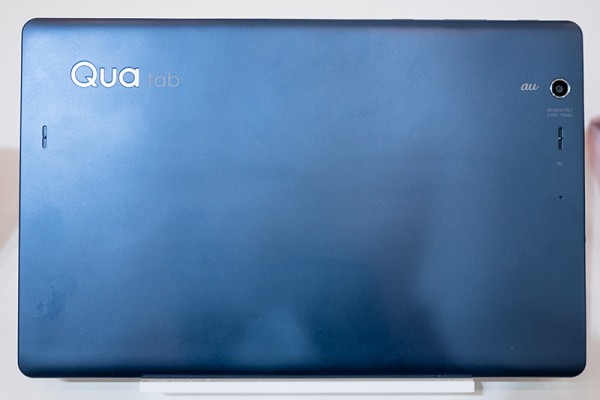 タブレット AU qua tab PZ NAVY 20160628162817_700_.jpg