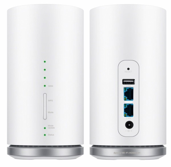 ホームルーター Speed Wi-Fi HOME 5G L11│UQ WiMAX（wifi/ルーター）【公式】