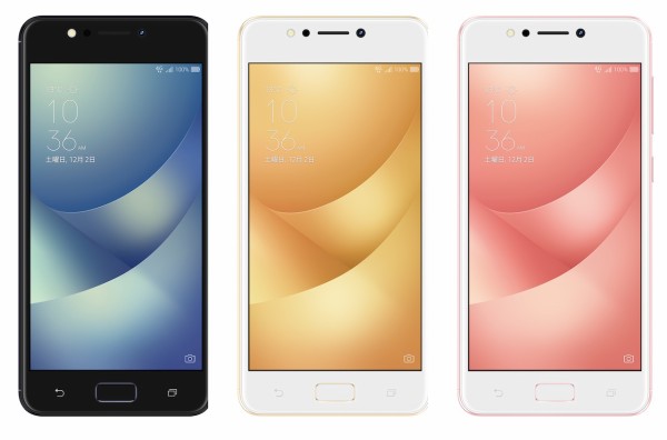 ASUS - ASUS ZenFone 4 Max　ZC520KL-PK32S3 SIMフリー Amazon | ZC520KL-PK32S3 [ZenFone 4 Max （Snapdragon430