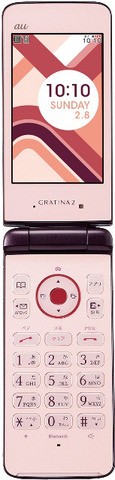 au - ・au GRATINA2 (グラティーナ2) KYY10 ピンク 3G 2台 京セラ GRATINA2 KYY10 [ピンク] 価格比較 - 価格.com