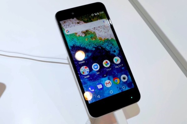 Softbank - 127【新品未使用】SoftBank android one S3 Amazon | SHARP SoftBank Android One S3 ホワイト | シャープ