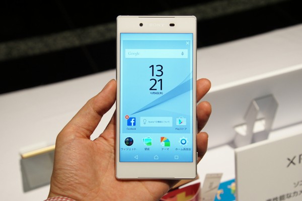 美品★ソフトバンク SONY Xperia Z5 501SO SIMロック解除 softbank SONY Xperia Z5 501SO SIMロック解除