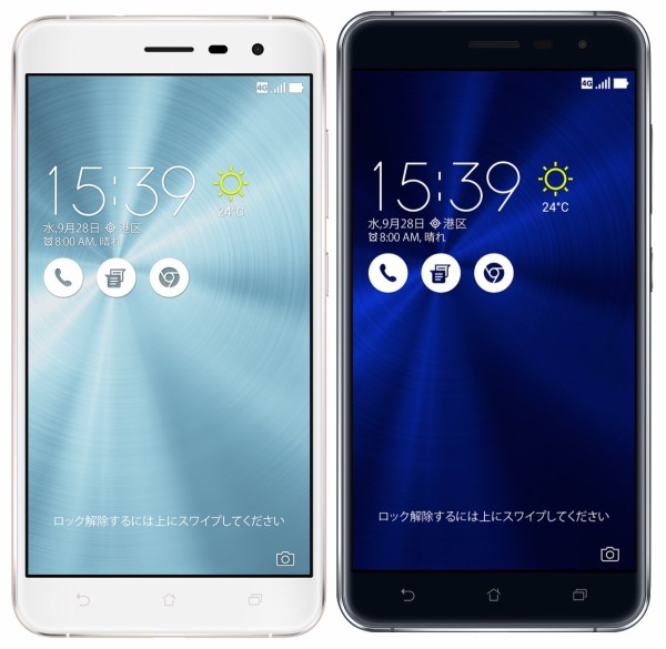 ASUS - ASUS Zenfone 3 SIMフリー パールホワイト ZE520KL RT ZenFone 3｜価格比較・最新情報 - 価格.com