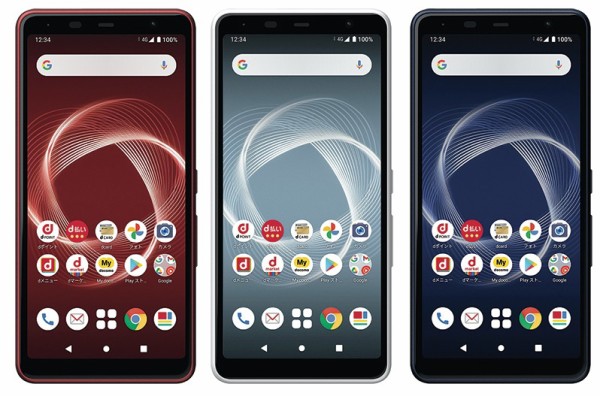 NTTdocomo - ドコモ arrows Be4 F 41A ブラック スマートフォン 新品 Amazon | docomo arrows Be4 Plus F-41B SIMロック解除済