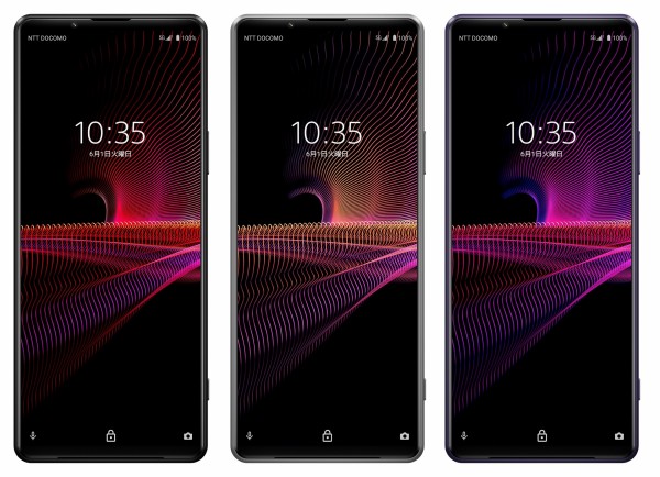 NTTドコモ、フラッグシップスマホ「Xperia 5 III SO-53B」と