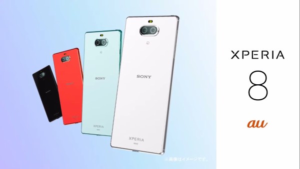 携帯電話本体 skymobile Amazon | ワイモバイル Ymobile Xperia 8 902SO ブルー 白ロム | Y