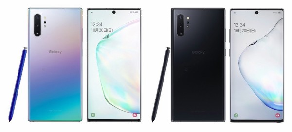 スマートフォン本体 au galaxy Note10+ SCV45 サムスン Galaxy Note10+ SCV45 au [オーラグロー] 価格比較