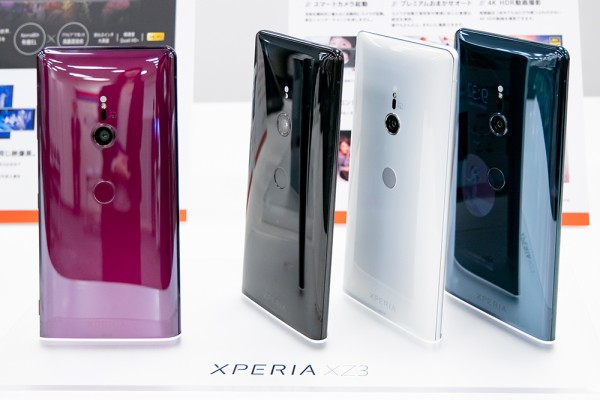 Xperia エクスペリア XZ3 au SOV39 スマホ 携帯 64GB au向け最新