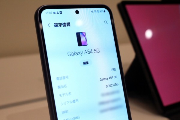 新ミッドハイスマホ「Galaxy A54 5G」を写真と動画で紹介！NTT
