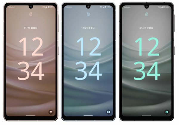 楽天モバイル、5G対応スタンダードスマホ「AQUOS sense7 SH-M24