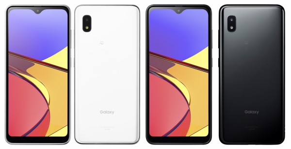 UQモバイルが新スタンダードスマホ「Galaxy A21 SCV49」を発表！Xperia