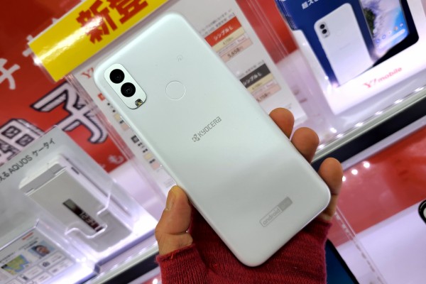 ワイモバイル向け京セラ製スタンダードスマホ「Android One S10」に