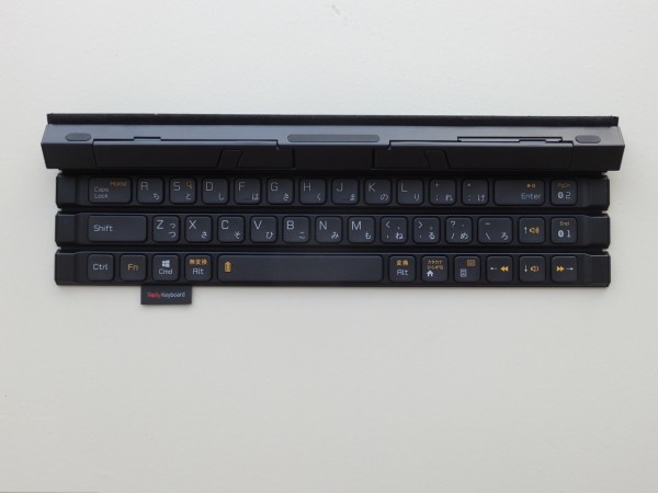 巻取り式Bluetoothワイヤレスキーボード第2弾「LG Rolly Keyboard 2 ...
