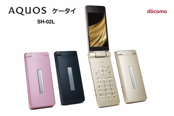 NTTドコモ、約2年ぶりの新ガラケー「AQUOS ケータイ SH-02L」を発表