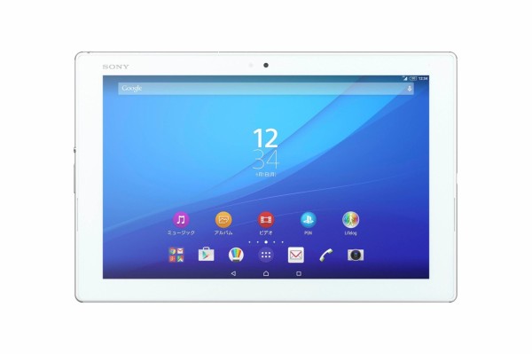 KDDI、au向け世界最軽量10.1インチ防水タブレット「Xperia Z4