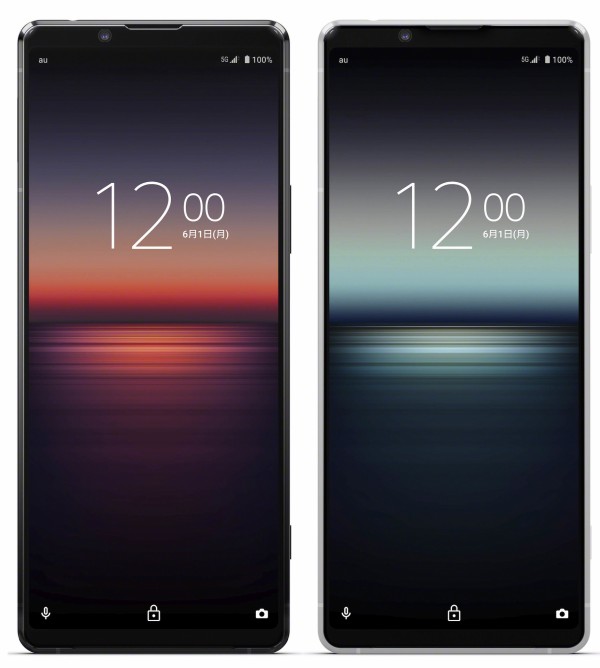 au向けスマホ「Xperia 1 II SOG01」にAndroid 11へのOSバージョン