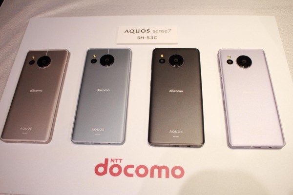 NTTドコモ、5G対応スタンダードスマホ「AQUOS sense7 SH-53C」に