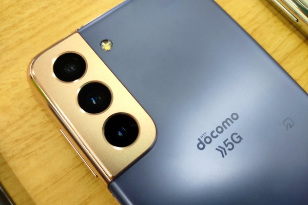 NTTドコモの東京五輪限定スマホ「Galaxy S21 5G Olympic Games Edition