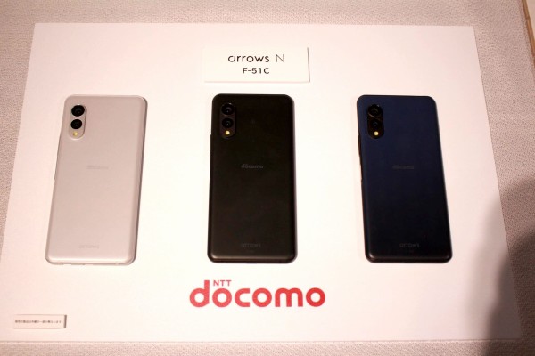 NTTドコモ、5G対応スタンダードスマホ「arrows N F-51C」にAndroid 14