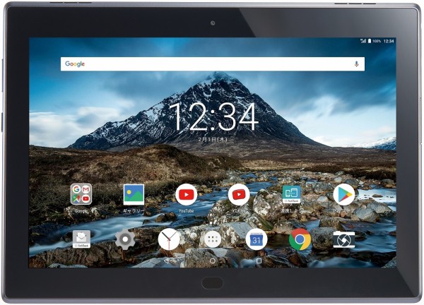 ソフトバンク、SoftBank向け10インチAndroidタブレット「Lenovo TAB4