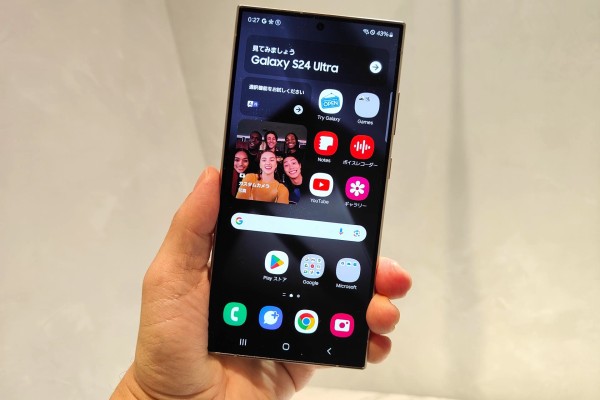 新プレミアムスマホ「Galaxy S24 Ultra」を写真と動画で紹介！メーカー