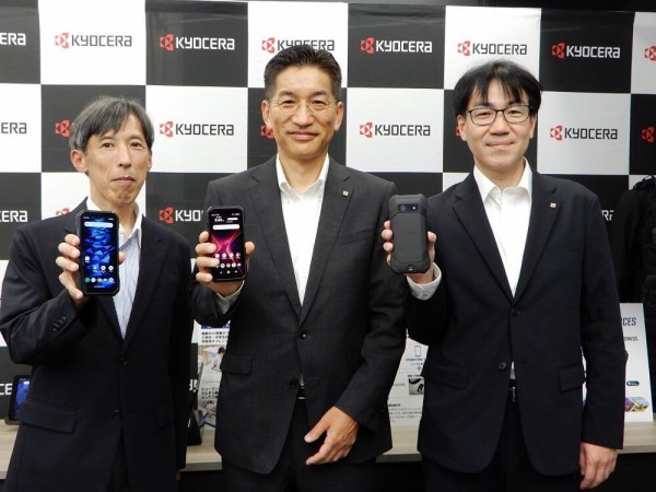 5G対応タフネススマホ「DuraForce EX A301KC」がソフトバンク