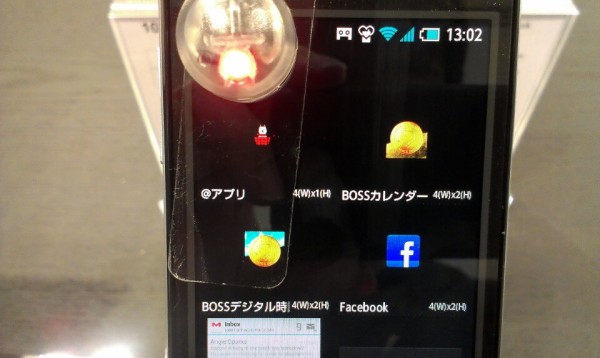 サントリーBOSS携帯ストラップ。 Yahoo!オークション - BOSSオリジナル携帯アクセサリー全5種