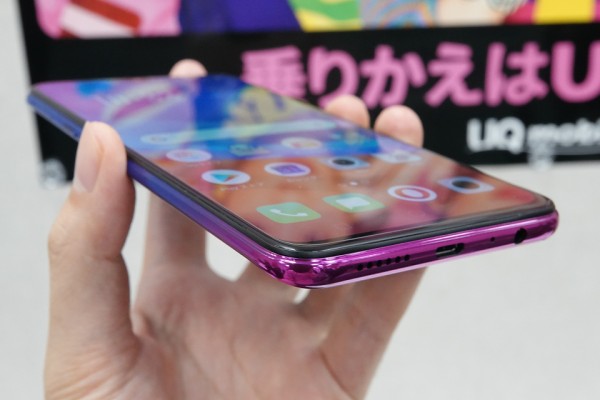 OPPO - OPPO R17Neo UQモバイル版 SIMフリー OPPO R17 Neo｜価格比較・最新情報 - 価格.com