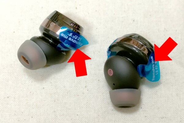 SOUNDPEATSの最新フラッグシップモデル！ハイレゾ対応の完全