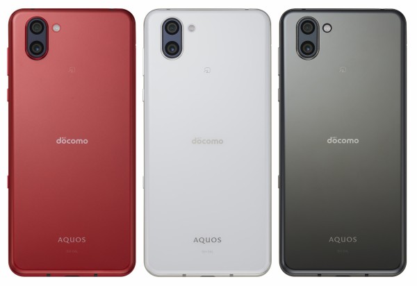 スマートフォン本体 SHARP AQUOS R3 docomo SH-04L Amazon | DOCOMO AQUOS R3 SH-04L 黒 | シャープ(SHARP