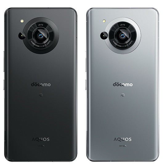 スマートフォン本体 AQUOS R7 SH-52C 5G対応スマートフォン「AQUOS R7」＜SH-52C＞をNTTドコモより