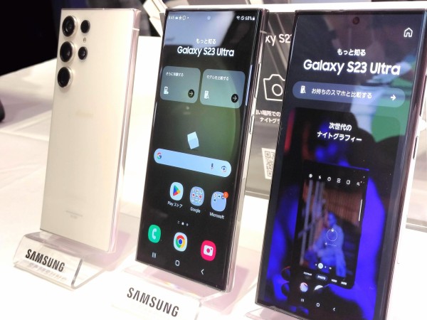 GalaxyS23Ultra 256gb ドコモ版