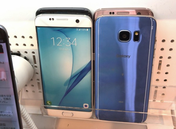 SAMSUNG - 【えみ】au Galaxy S7 edge SCV33 ブルーコーラル サムスン Galaxy S7 edge SCV33 au [ブルー コーラル] 価格比較