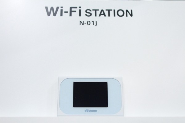NTTドコモの国内最速下り最大682Mbpsに対応したモバイルWi-Fi