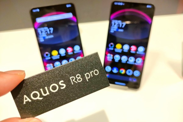SoftBank向けフラッグシップスマホ「AQUOS R8 pro」にAndroid 14