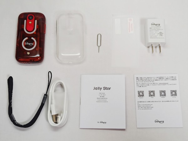 【新品】Jelly star スマートフォン本体 充電器・ケーブル・ケース付き Amazon | Unihertz Jelly Star 世界最小のAndroid 13